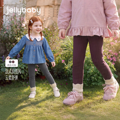 jellybaby女童打底裤秋季法式小童裤子撞色宝宝秋装5岁儿童休闲裤