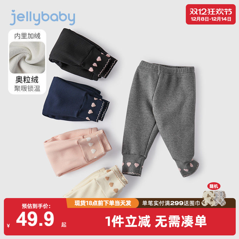 女童加绒打底裤秋冬新款儿童冬款薄绒中小童冬装外穿宝宝休闲裤子