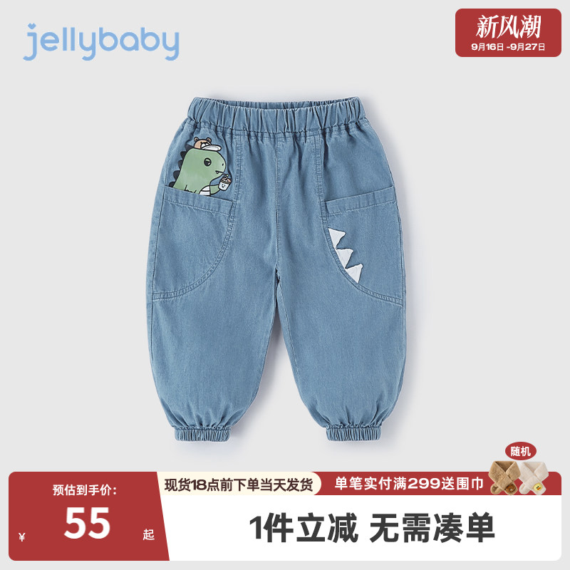 男童牛仔裤春秋3岁男宝宝春季纯棉小童裤子春装5儿童防蚊裤薄款夏