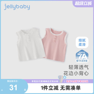 7A抗菌 背心夏季 女童无袖 宝宝衣服 儿童粉色上衣小童甜美薄款 夏装