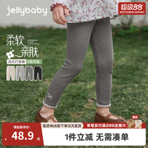 [7A抑菌]女童休闲裤春全棉简约宽松儿童直筒裤新款百搭女宝宝裤子