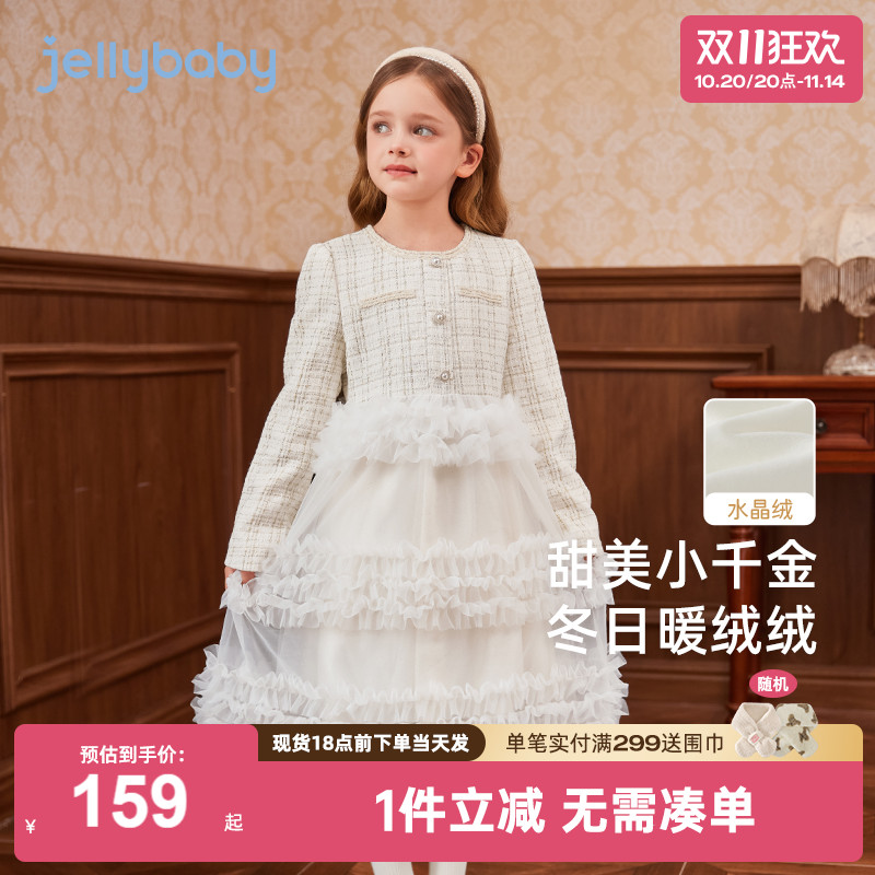 女童秋装连衣裙大童加绒保暖公主裙儿童春秋洋气红色纱裙宝宝秋款