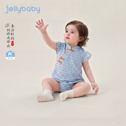 婴儿哈衣女幼童夏日新中式旗袍爬服小月龄连体衣夏装包屁衣女宝宝