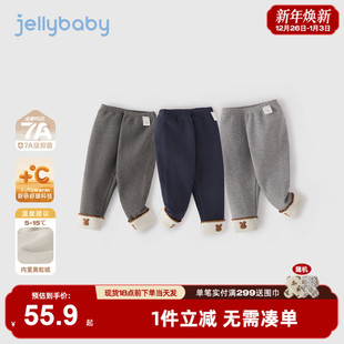 抗菌远红外 宝宝加绒裤 女童打底裤 冬装 子 外穿儿童秋冬灰色休闲裤