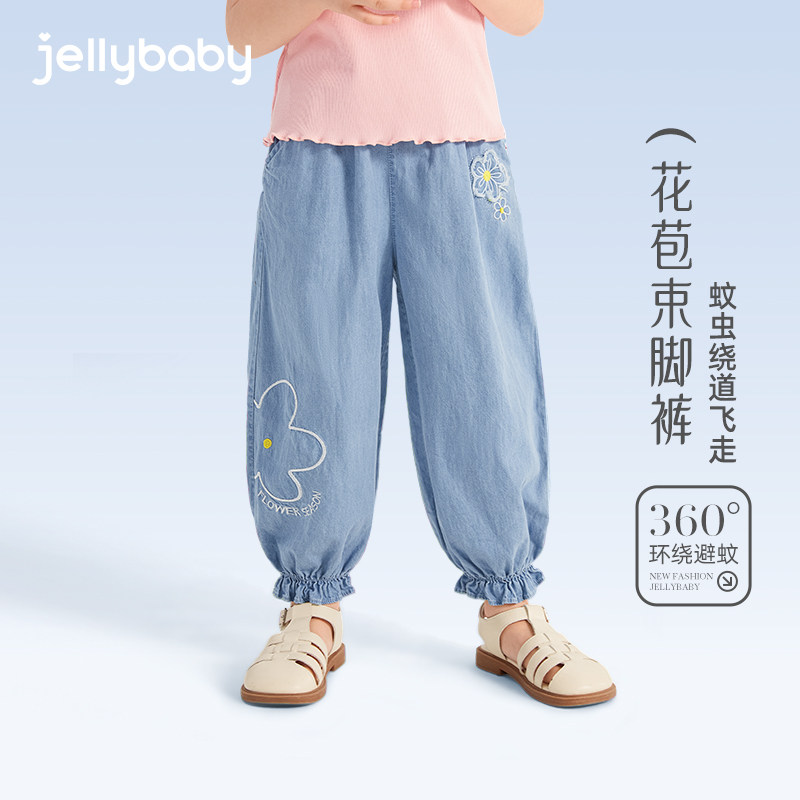 女童牛仔裤中小童夏季薄款长裤女宝宝夏装新款纯棉裤儿童防蚊裤子