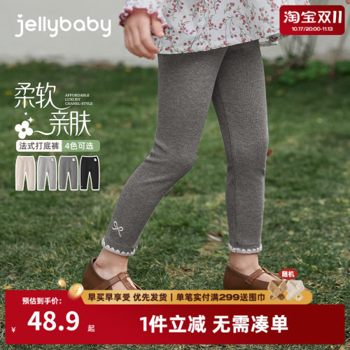 [7A抑菌]女童休闲裤春全棉简约宽松儿童直筒裤新款百搭女宝宝裤子