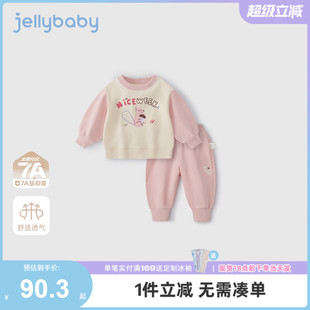 女秋款 小童休閑衛(wèi)衣套裝 春秋男童2025新款 寶寶秋裝 外穿撞色兩件套