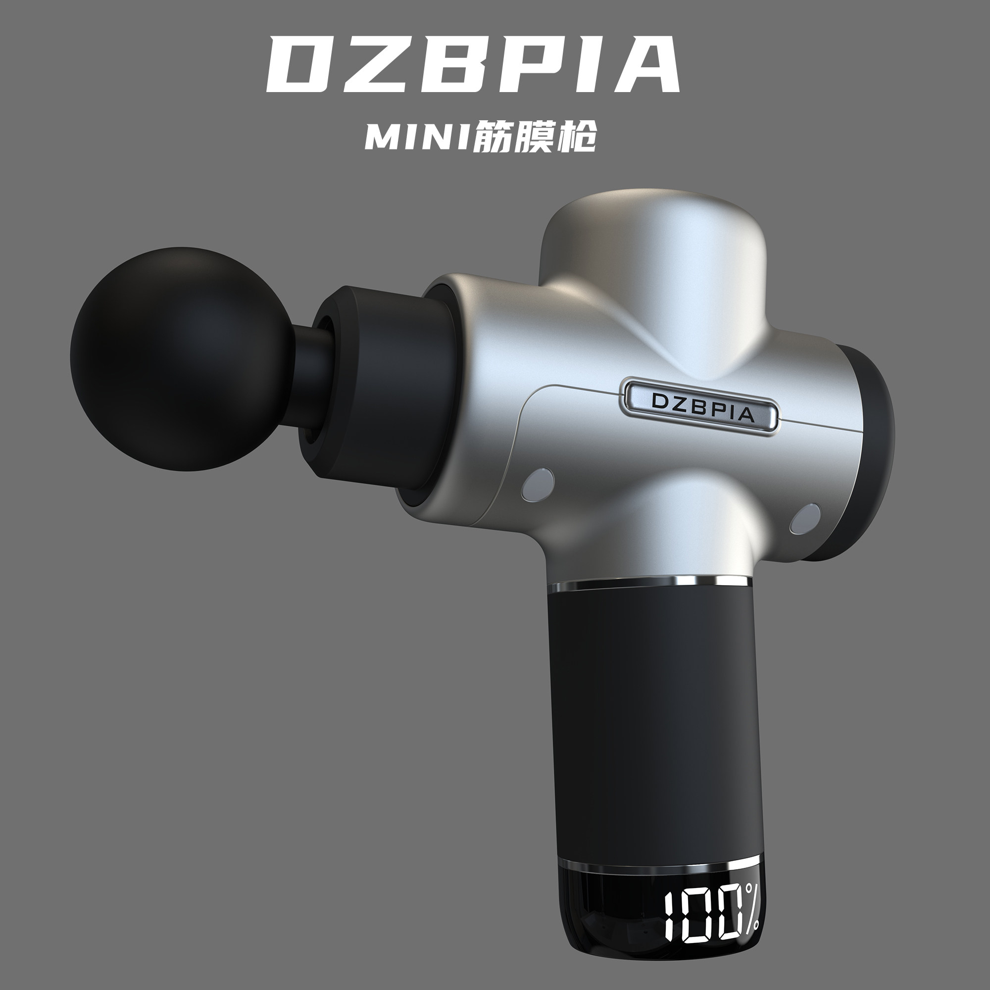 DZBPIA筋膜枪肌肉放松按摩器迷你小型颈膜枪专业级多功能静音式无