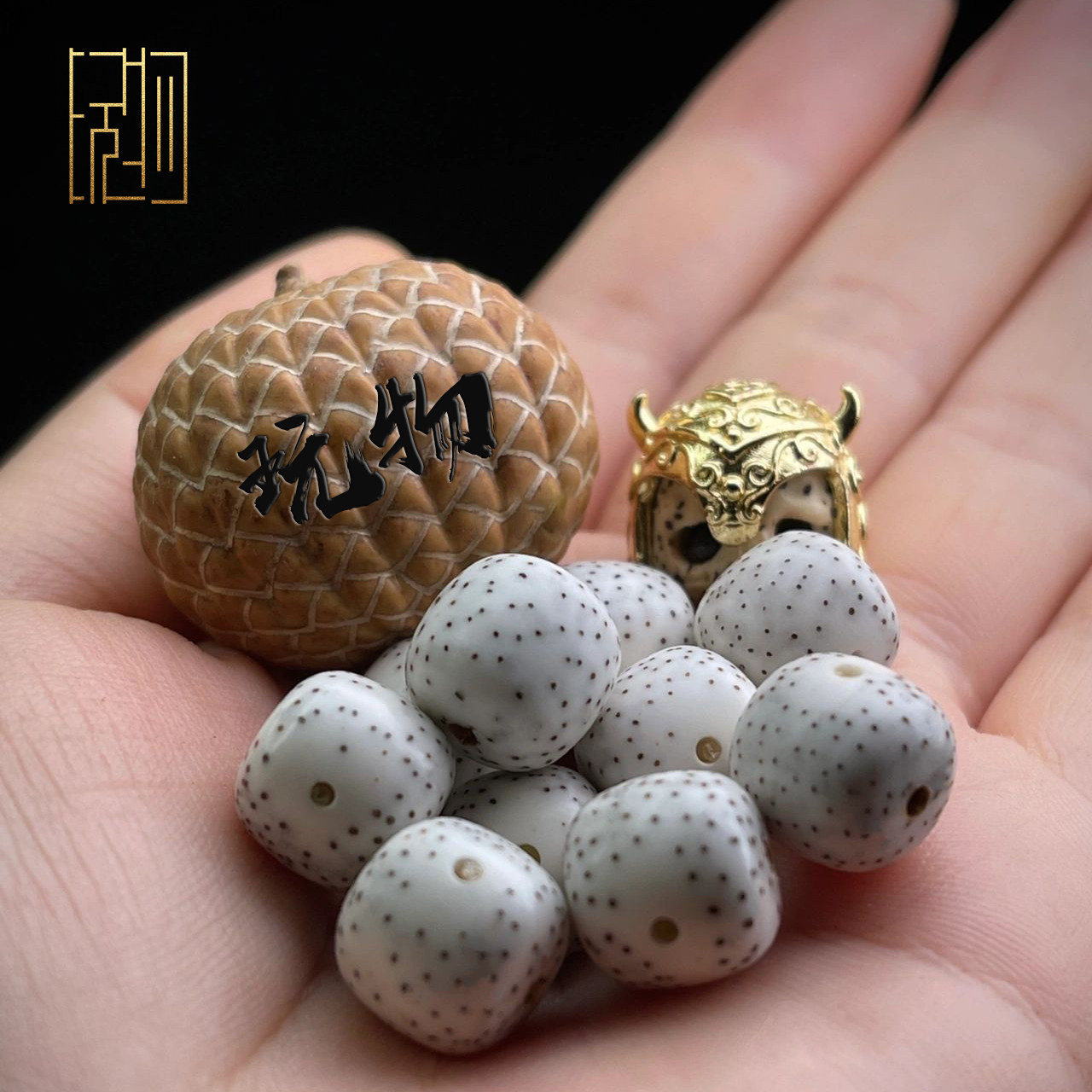 帝王级海南星月菩提手串108颗正月原籽高密顺白手链男女高抛桶珠,饰品/流行首饰/时尚饰品新,菩提,淘宝优惠券,粉丝福利购,淘宝优惠卷