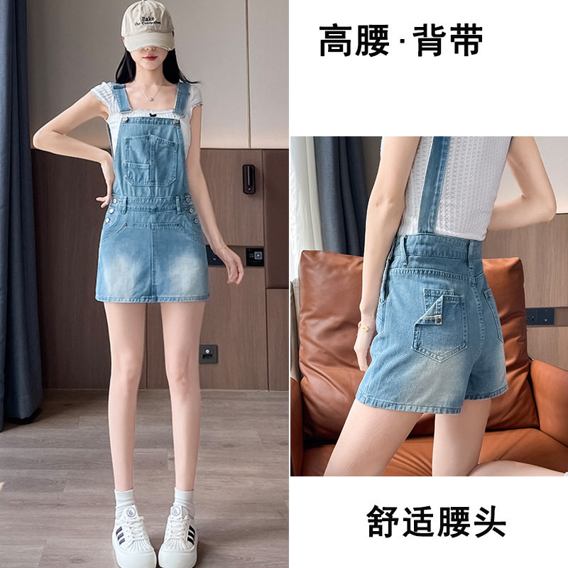 减龄牛仔背带短裤裙女假两件拼接时尚个性小个子吊带短裙子夏季