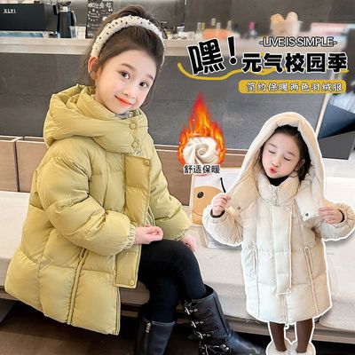 纯色时尚中长款小女孩加厚连帽外套冬季新款女童2025新款棉衣洋气