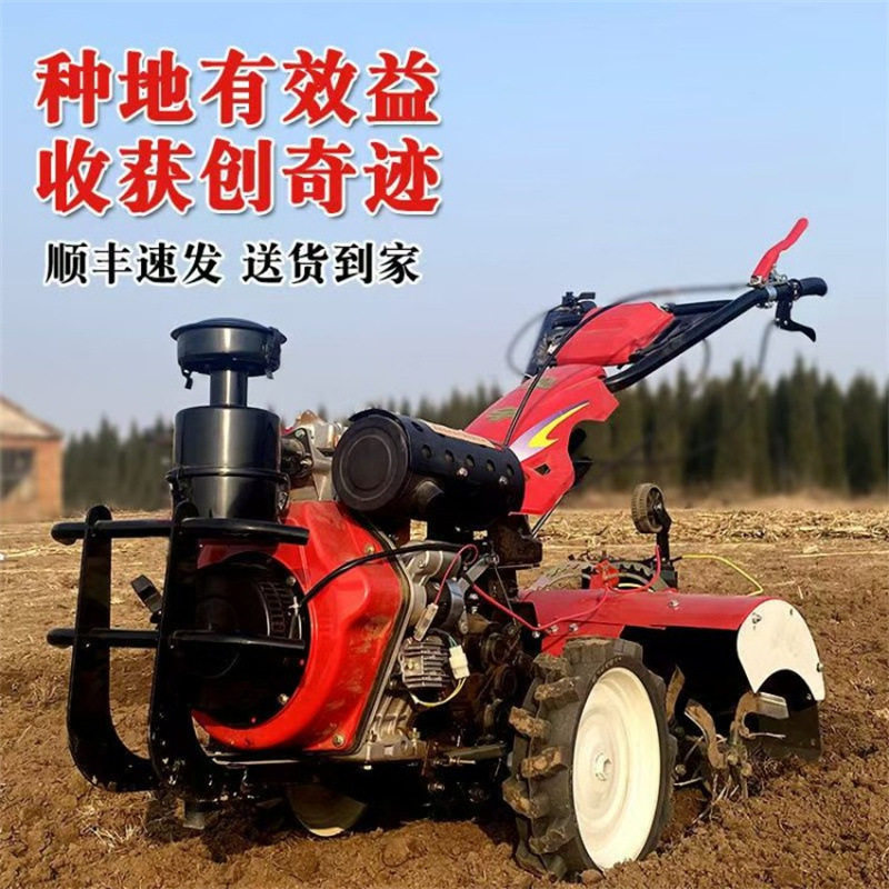 柴油186型四驱后旋微耕机