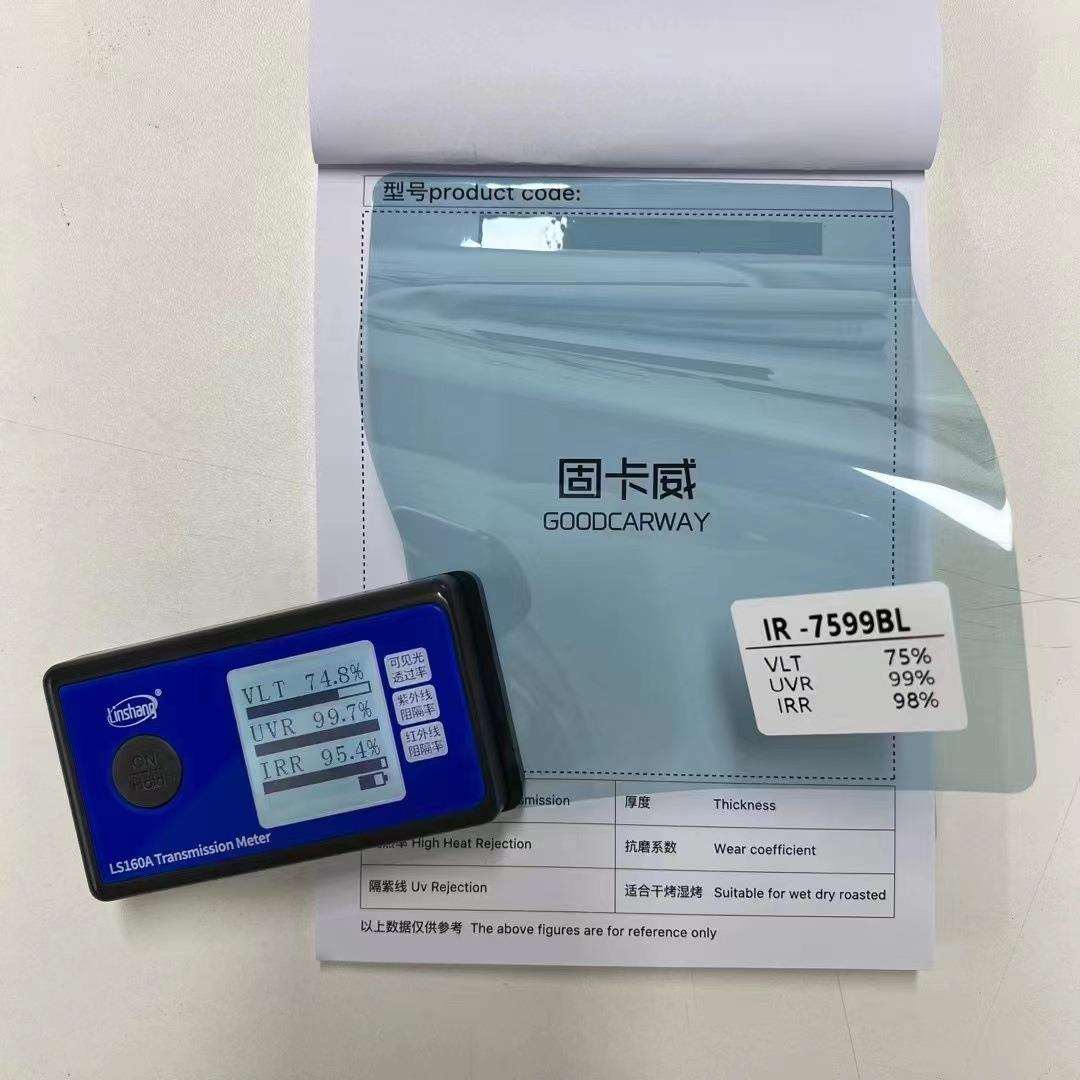 厂家直销高隔热高清晰度太阳膜IR系列汽车膜全车玻璃可贴