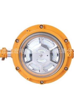 隔爆型LED巷道灯DGS系列36W 40W 45W 48W黄色圆形防爆灯欢迎订购