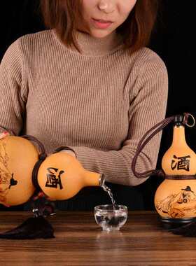 酒葫芦防渗蜂蜡装酒摆件李白真天然挂件仿古装水酒壶酒瓶随身水壶