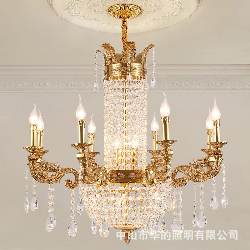 欧式全铜水晶吊灯法式别墅大气客厅餐厅门厅楼梯卧室创意灯具轻奢