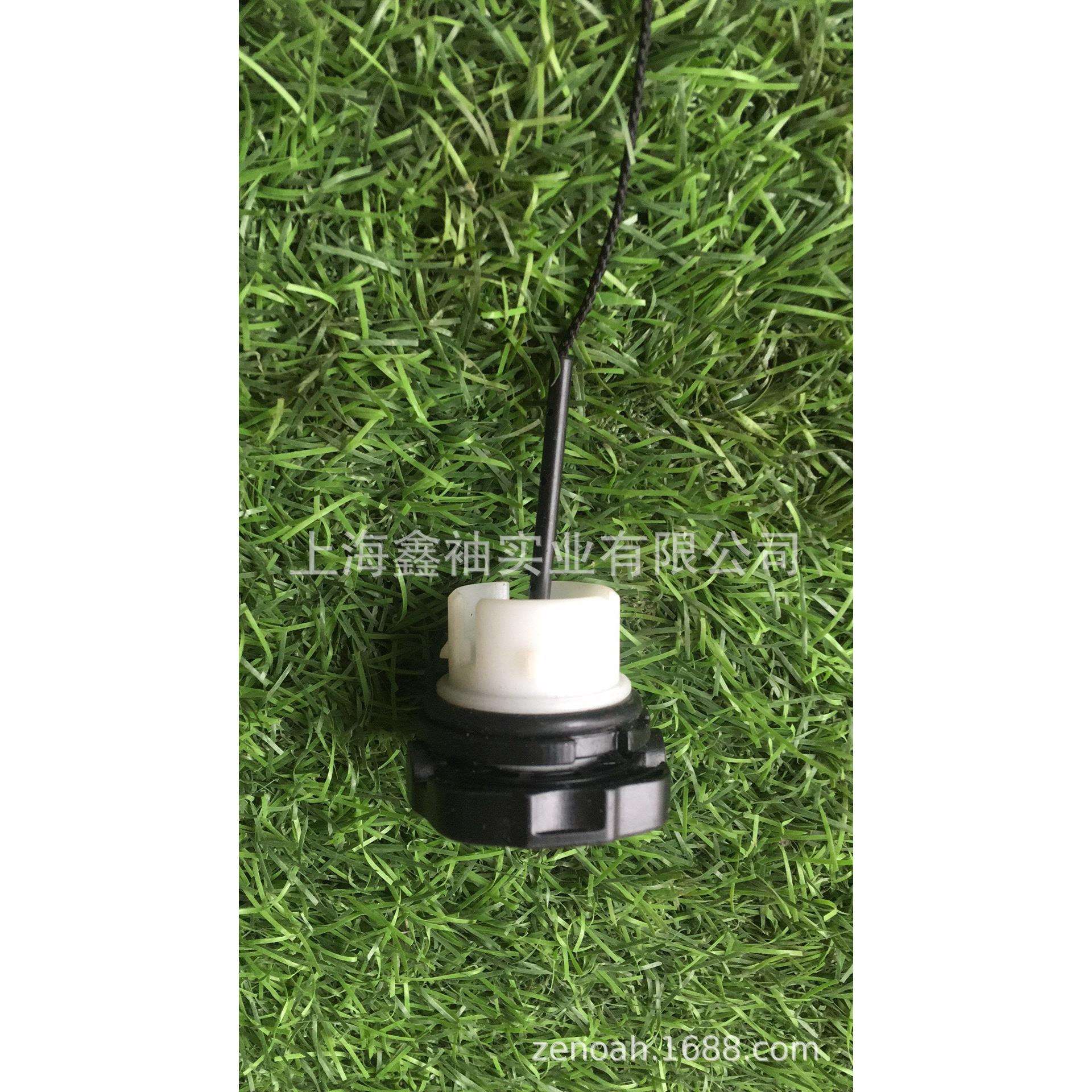 MS170/180油锯油箱盖 燃油盖 机油盖 油锯配件 油锯维修