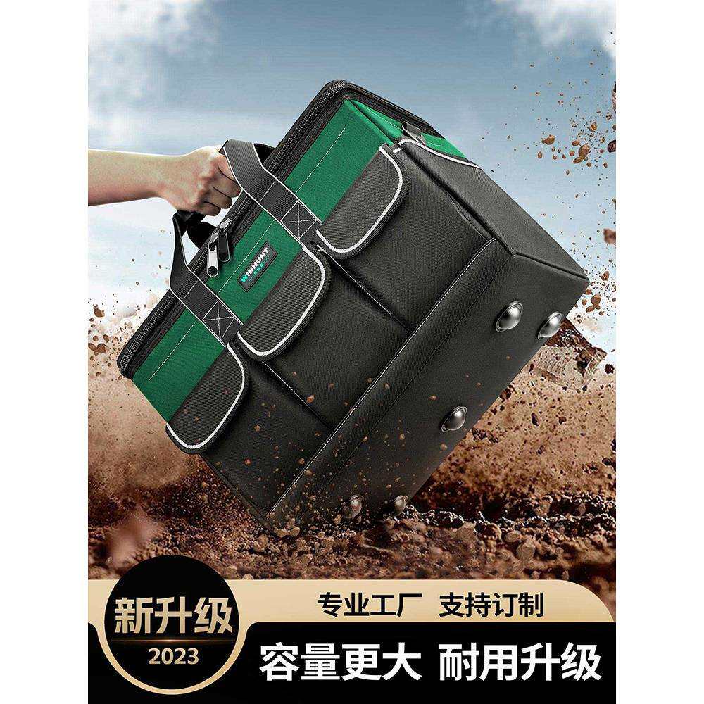 kt结实耐用工具收纳袋多功能帆其它乐器配件