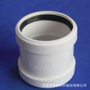 中泽自产直供 90度弯头 200 管箍 直接 管卡抱箍 三通 安装简单