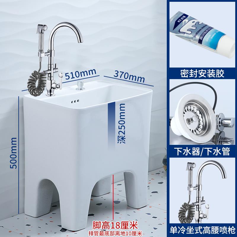 家用加高拖把池屋外阳台墩布池高脚拖布池带龙头海绵拖布盆卫生间