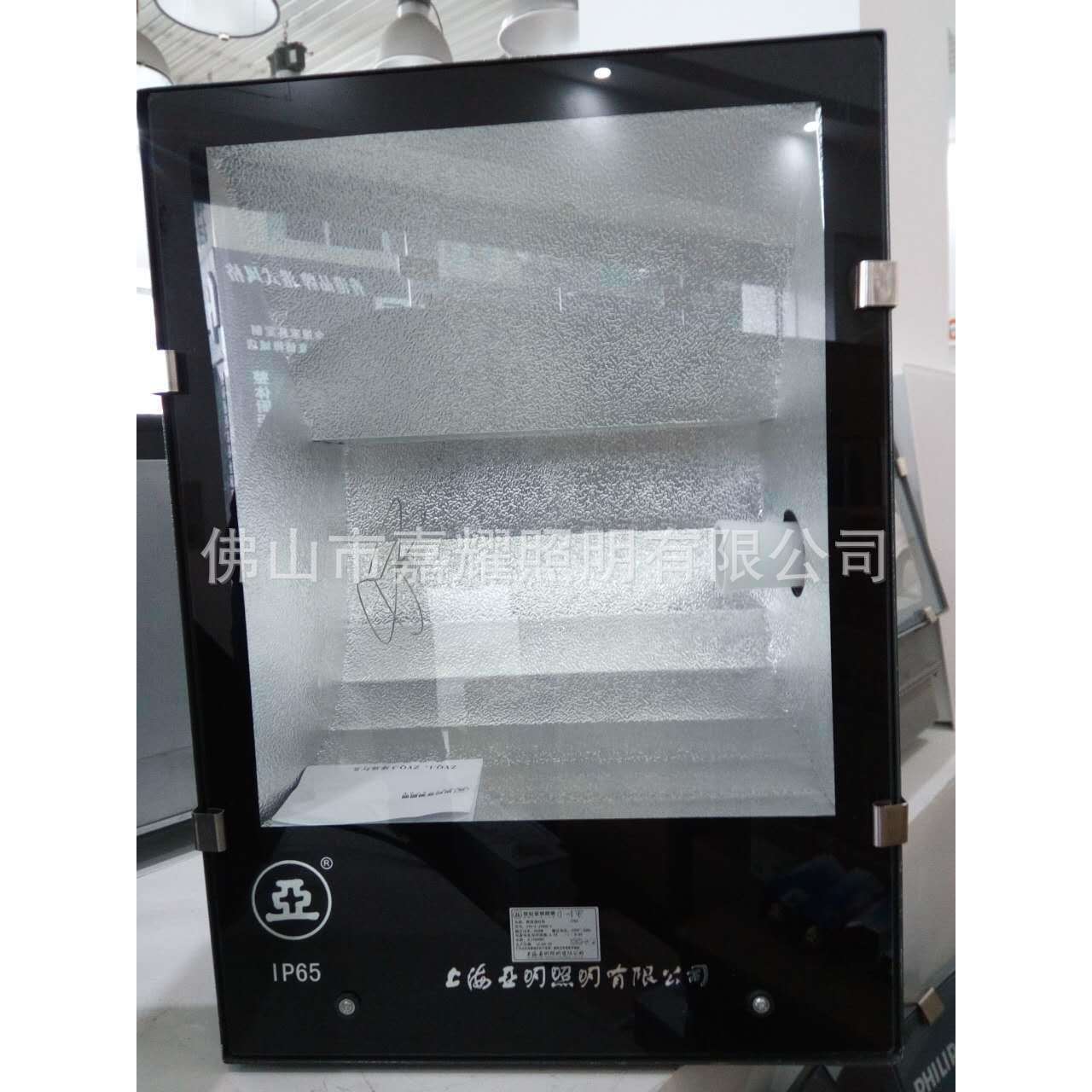 上海亚明ZYQ-3 1000W户外网球场照明灯具1000W杆装球场灯含光源