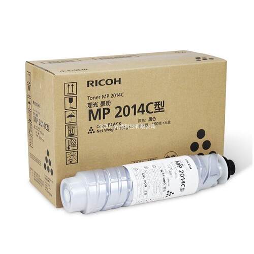 理光MP2014C HC型原装墨粉粉盒 2014/D/AD/N/M2700/2701/2702碳粉
