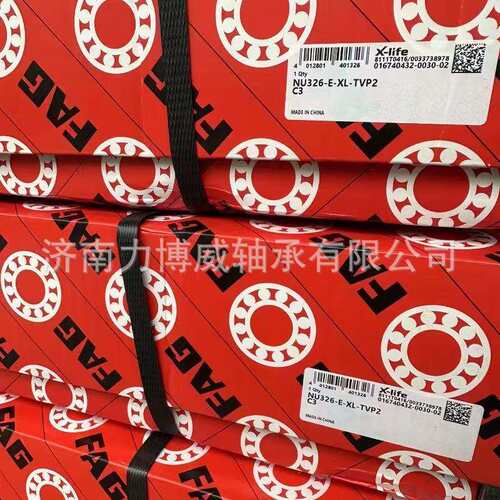 FAG轴承 FAGNU326-E-XL-TVP2-C3轴承FAGNU326轴承NU326轴承