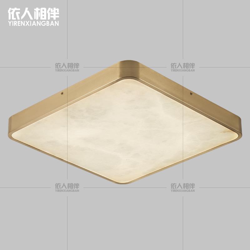 依人相伴后现代卧室吸顶灯轻奢全铜云石新中式餐厅书房过道走廊灯