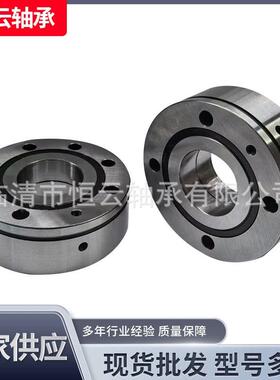 ZARN70130机床轴承组合轴承ZARN70130LTN