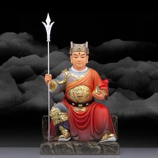 汉白玉华光大帝坐式神像华光马灵官天君元帅现代中式桌面摆件新款