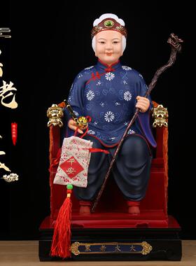 黑老太太神像黑妈妈树脂佛像真身像体家用堂口供奉摆件黑老太像