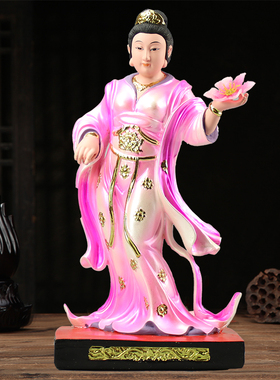 桃花仙子神像何仙姑七仙女装饰树脂彩绘摆件寺庙用小佛像12寸摆设