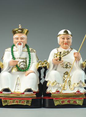 白老太太神像白老太爷白妈妈神像家用供奉树脂彩绘手工佛像1216寸