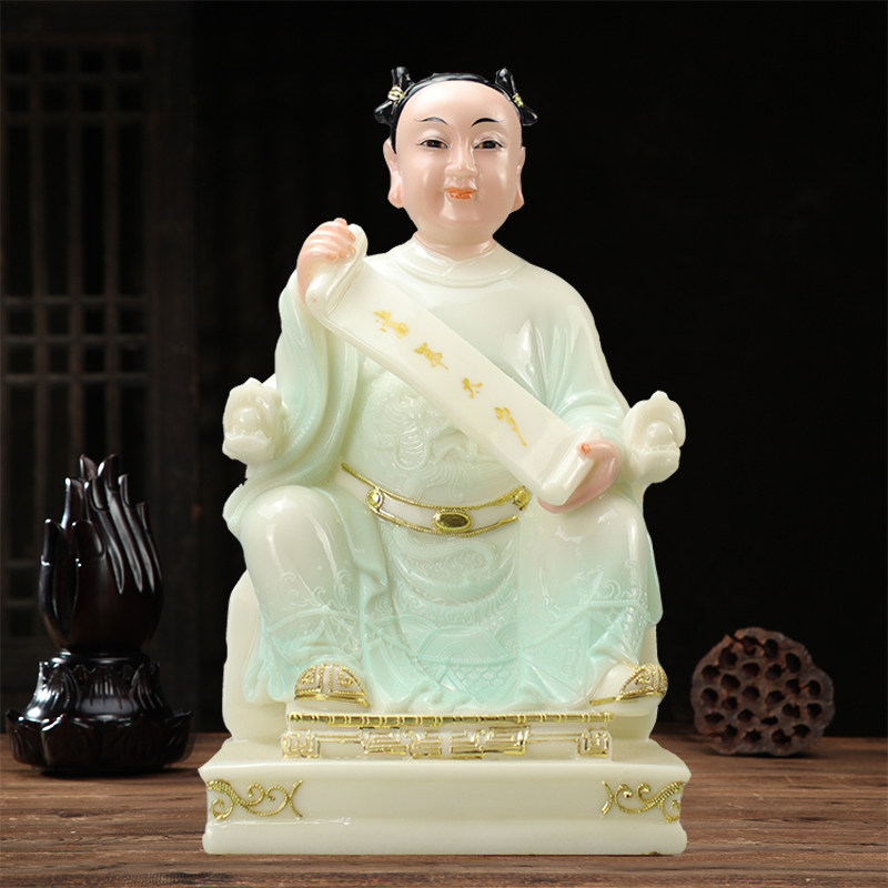 汉白玉太岁塑像当年太岁六十甲子年神摆件太岁爷家用人物摆件16寸