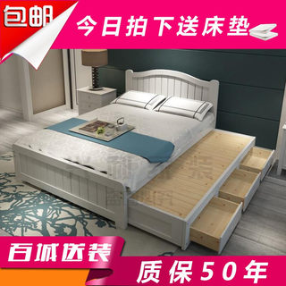 带抽屉的床箱式床实木床1.5米储物床抽拉床双人床床床拖床带抽屉