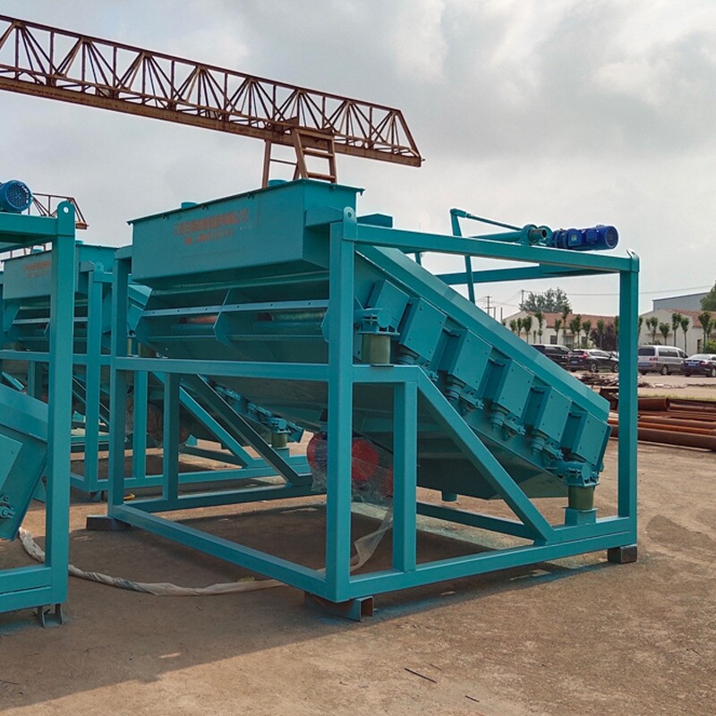 选煤振动筛 铁粉分级专用筛 电磁高频筛 电磁振动筛