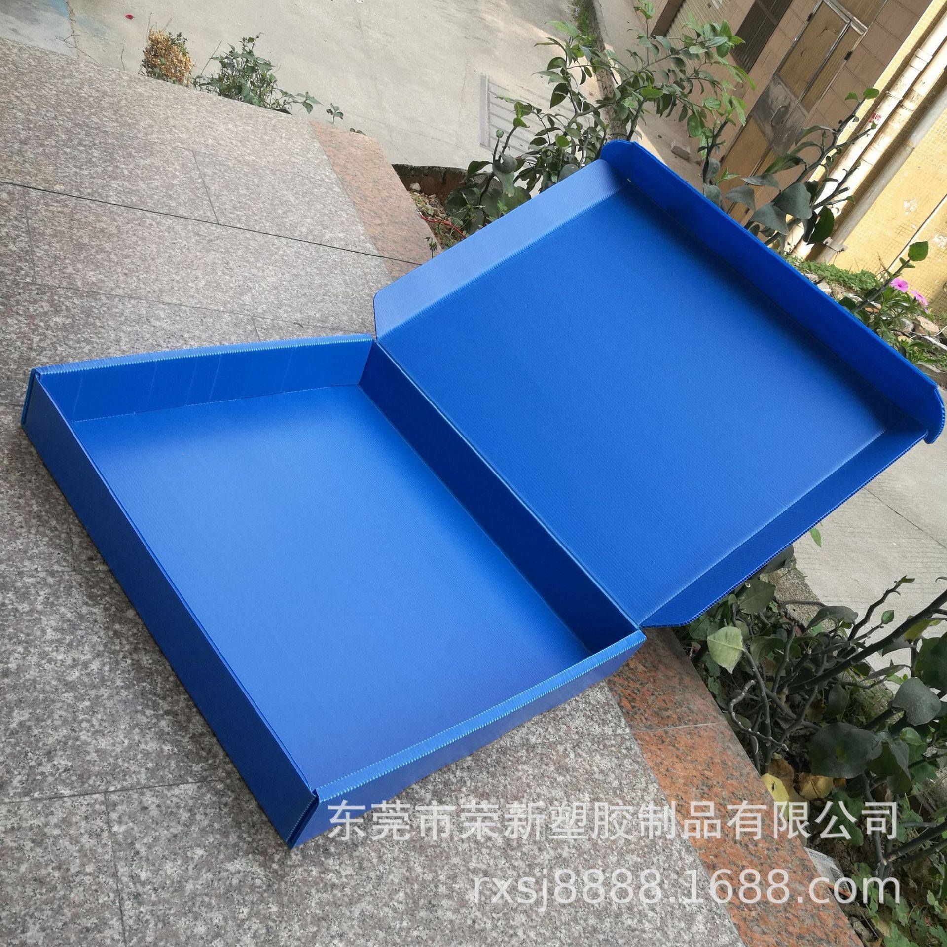 供应中空板天地盖PP万通板塑料包装盒一片式飞机盒,包装,中空板,淘宝优惠券,粉丝福利购,淘宝优惠卷