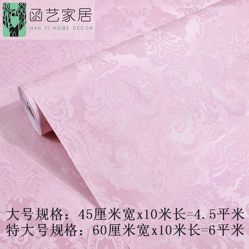 60宽防水墙纸自粘温馨卧室3d立体墙贴画房间宿舍墙面翻新壁纸欧式