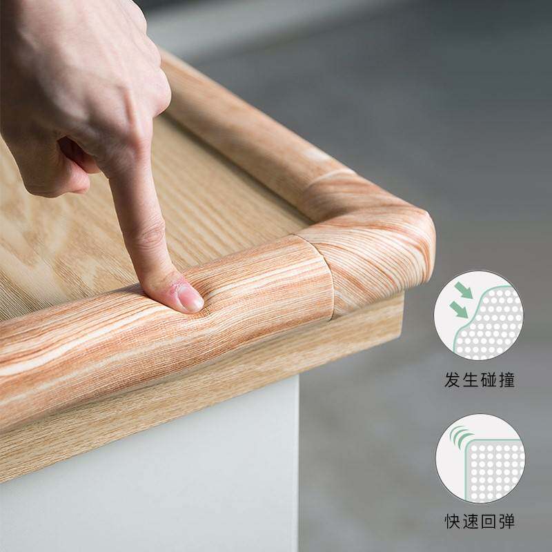 家用防磕碰木纹色防撞条儿童加厚宝宝墙角桌脚防碰撞隐形保护条
