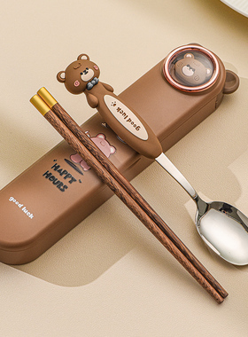 可爱便携餐具小学生勺筷套装316不锈钢木筷子勺子儿童餐具收纳盒