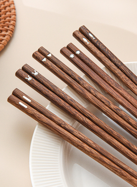 井柚鸡翅木筷子家用无蜡无漆高档木质实木筷一人一筷家庭用五双装