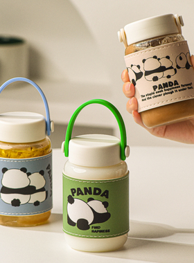 高颜值迷你玻璃杯随行杯便携随手杯高硼硅咖啡杯女生外带杯子ins