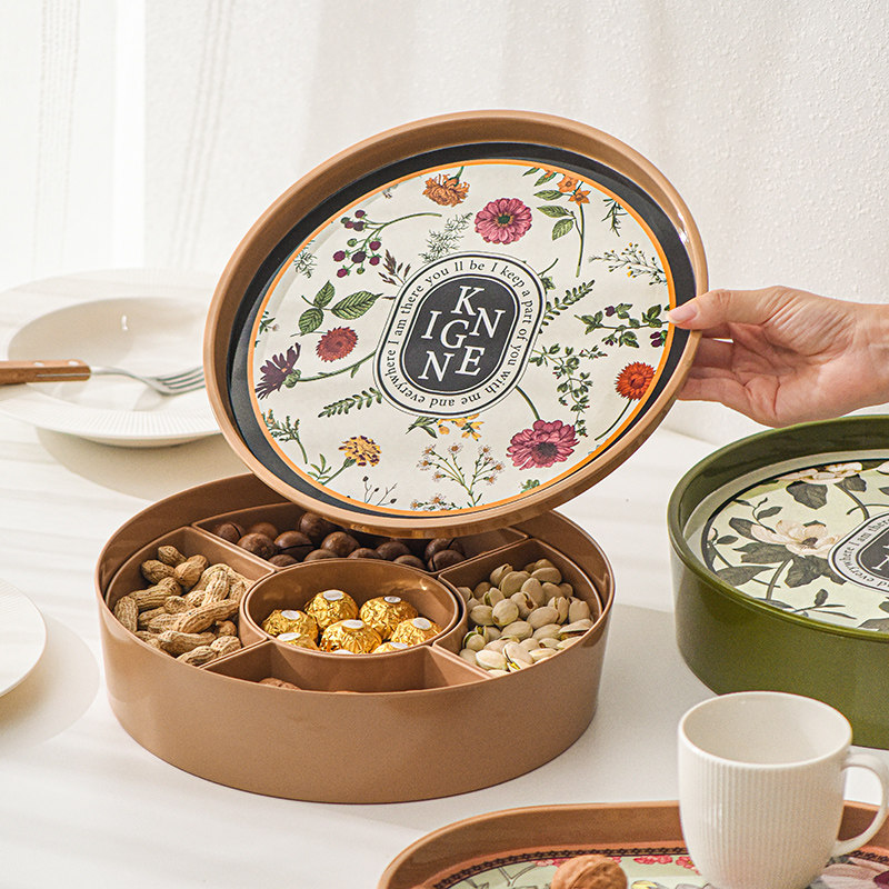 高档轻奢果盒2024新款家用干果盘子客厅零食糖果盒创意高级感带盖,餐饮具,果盆/果盘/果篮,淘宝优惠券,粉丝福利购,淘宝优惠卷