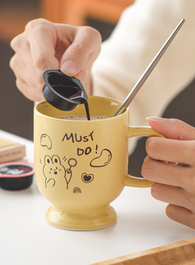 井柚软萌焦糖马克杯女生创意办公室水杯可爱陶瓷牛奶杯咖啡杯水杯