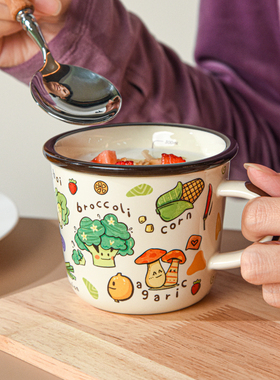 井柚可爱童趣马克杯卡通手绘儿童陶瓷杯水杯可微波炉带刻度早餐杯