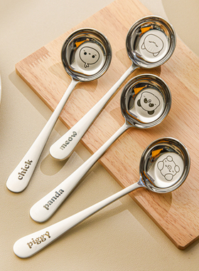 卡通316不锈钢圆头大汤勺食品级勺子儿童家用饭勺调羹平底深汤匙