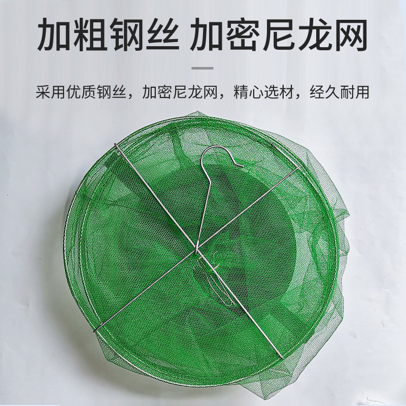 速发驱蚊苍蝇笼抓苍蝇捕捉器悬挂捕蝇笼网捕蝇器捉灭蝇子室外灭蚊