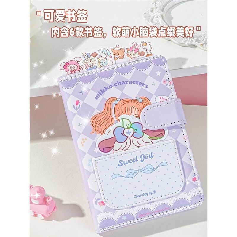 速发Owd奶泡乐园口袋磁扣本A6便携随身小本子迷你可爱学生手账本
