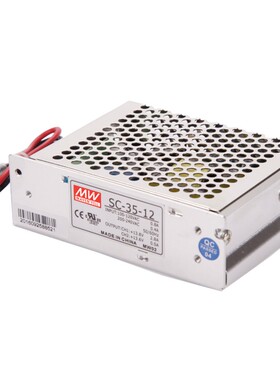 速发5W明伟u4s不间断SS-5-12ACC-5-2pV1.5A充电开关