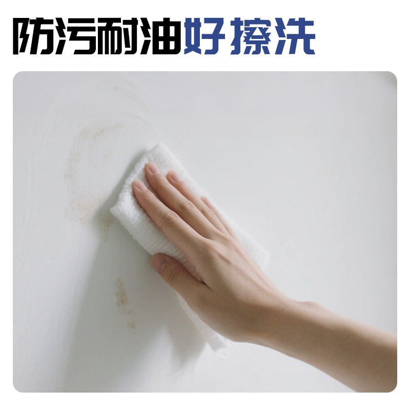 速发纤维抗裂修复膏石膏线裂缝修复吊顶开裂修补墙缝填充补缝防水
